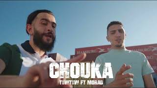 TiiwTiiw ft MORAD   CHOUKA  CLIP OFFICIEL  B O SÉRIE KHOSÉ