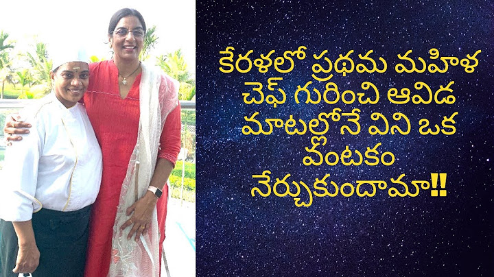 కొచ్చిన్ అందరం కలిసి తిరుగుదామా!!||Telugu Vlogs||Life is Beautiful||A Beautiful day with Bindu||