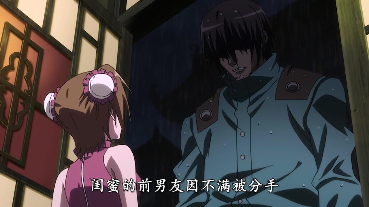 这个笨蛋美女，竟是个暗杀天才 #笨蛋美女，暗杀天才，设定炸裂，高能反转