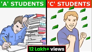 गरब क 4 आदत ज अमर म नह हत Why A Students Work For C Students Gigl