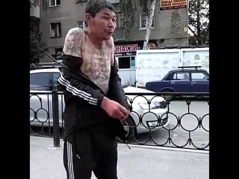 Фото Щадило Слитое