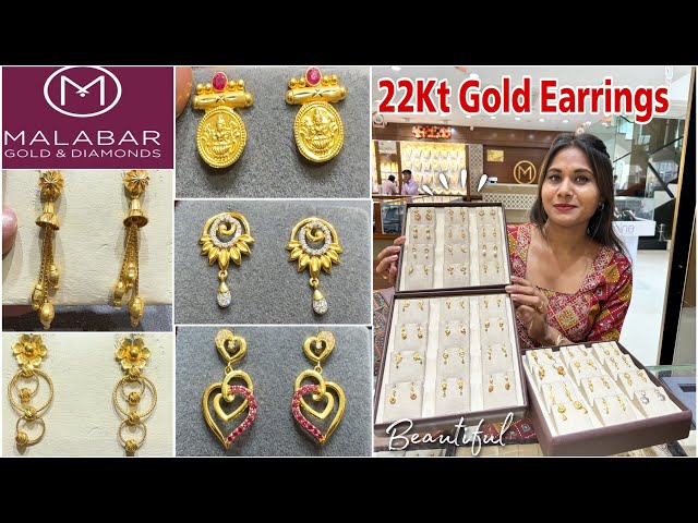 Malabar Gold & Diamonds Divine 22k (916) Yellow Gold Drop Earrings :  Amazon.in: Fashion