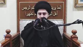 سيد حسين شبر | ليلة الحادي عشر من شهر محرم ١٤٤١ هجري