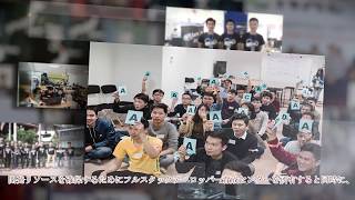 NAL 2018 Intro screenshot 1