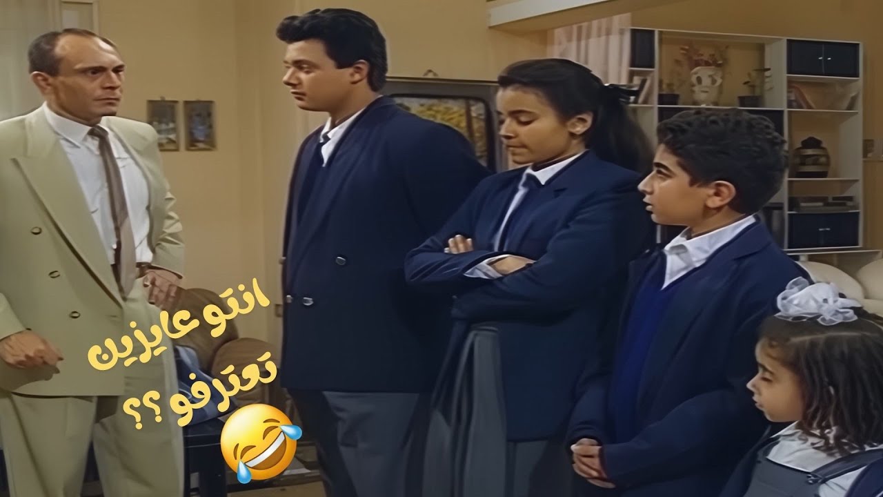 📺 يوميات ونيس | الحلقة 8 بجودة عالية 🎬مين خرّب الزرع؟! 🤯🌱