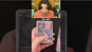 I Pulled My Dream Card
