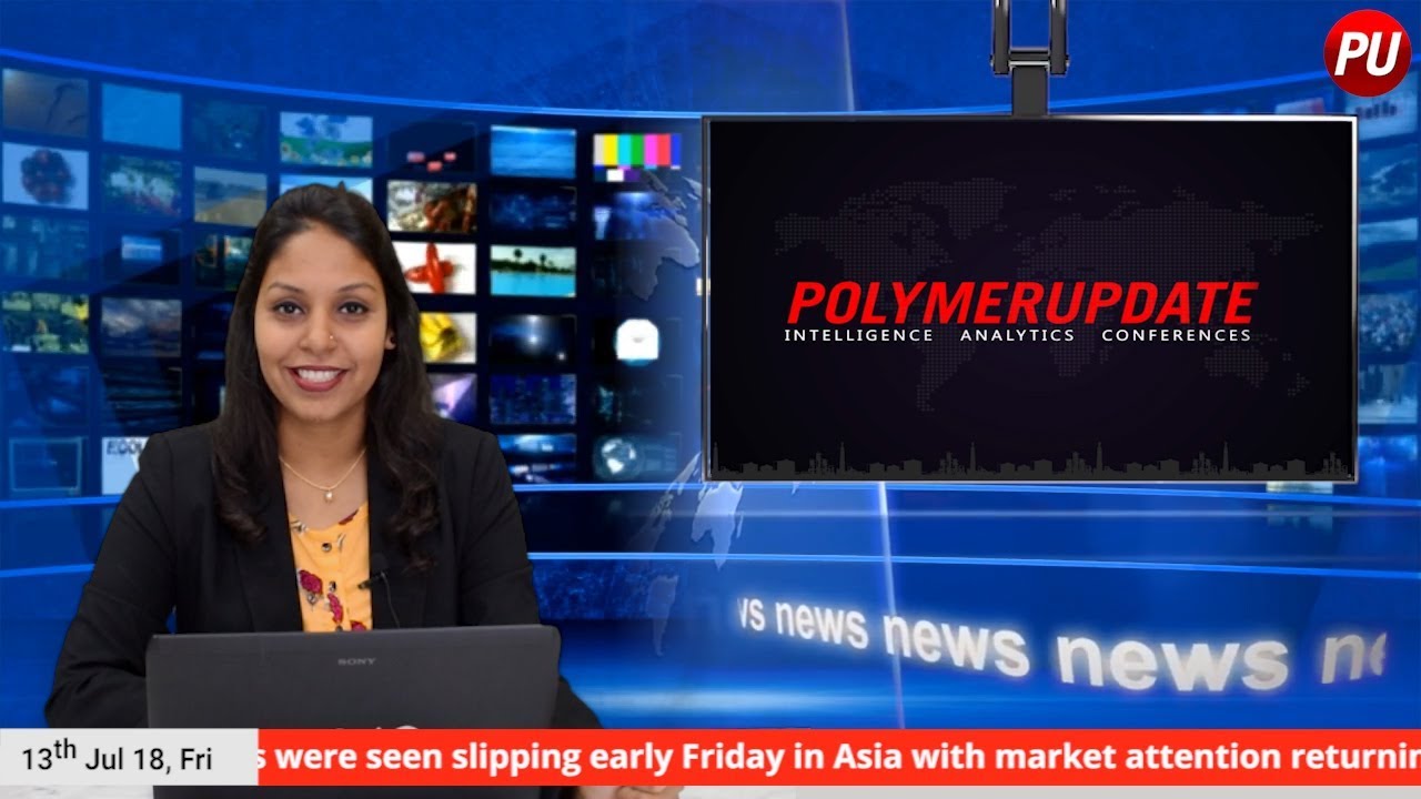 MRPL Slashes Prices Of PP With Effect From 13th July