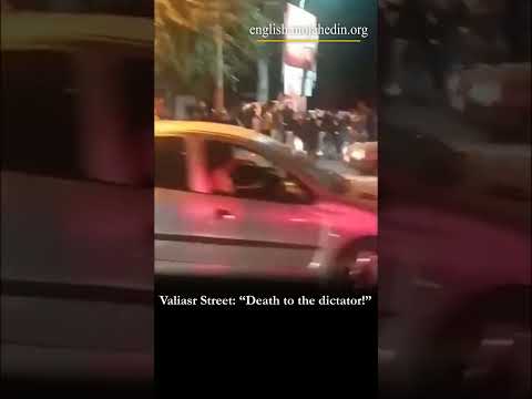 Tehran residents: “Death to the dictator!” | Iran protests | October 5, 2022