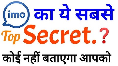 How to send pictures videos in Full HD on imo | Technical Rabbani