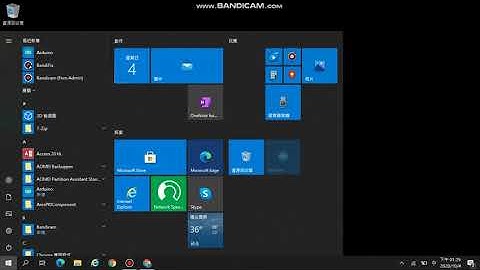 001 Arduino IDE下載安裝