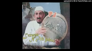 LAXWAN ATH YAHIA LAWLIYA RABI