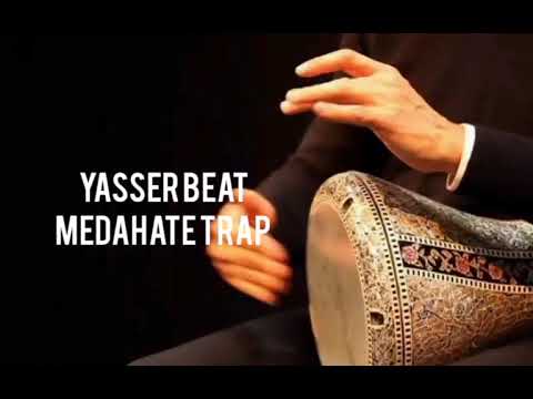 Medahate Trap Yasser Beat 2025
