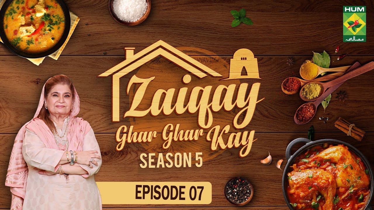Zaiqay Ghar Ghar Kay Season 5 | Ep 7 | Qeema Macaroni | Shireen Anwar & Zobia | Masala TV
