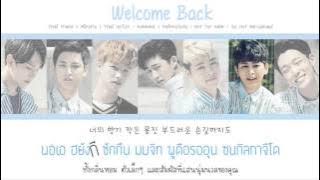 [THAISUB] Welcome Back - iKON
