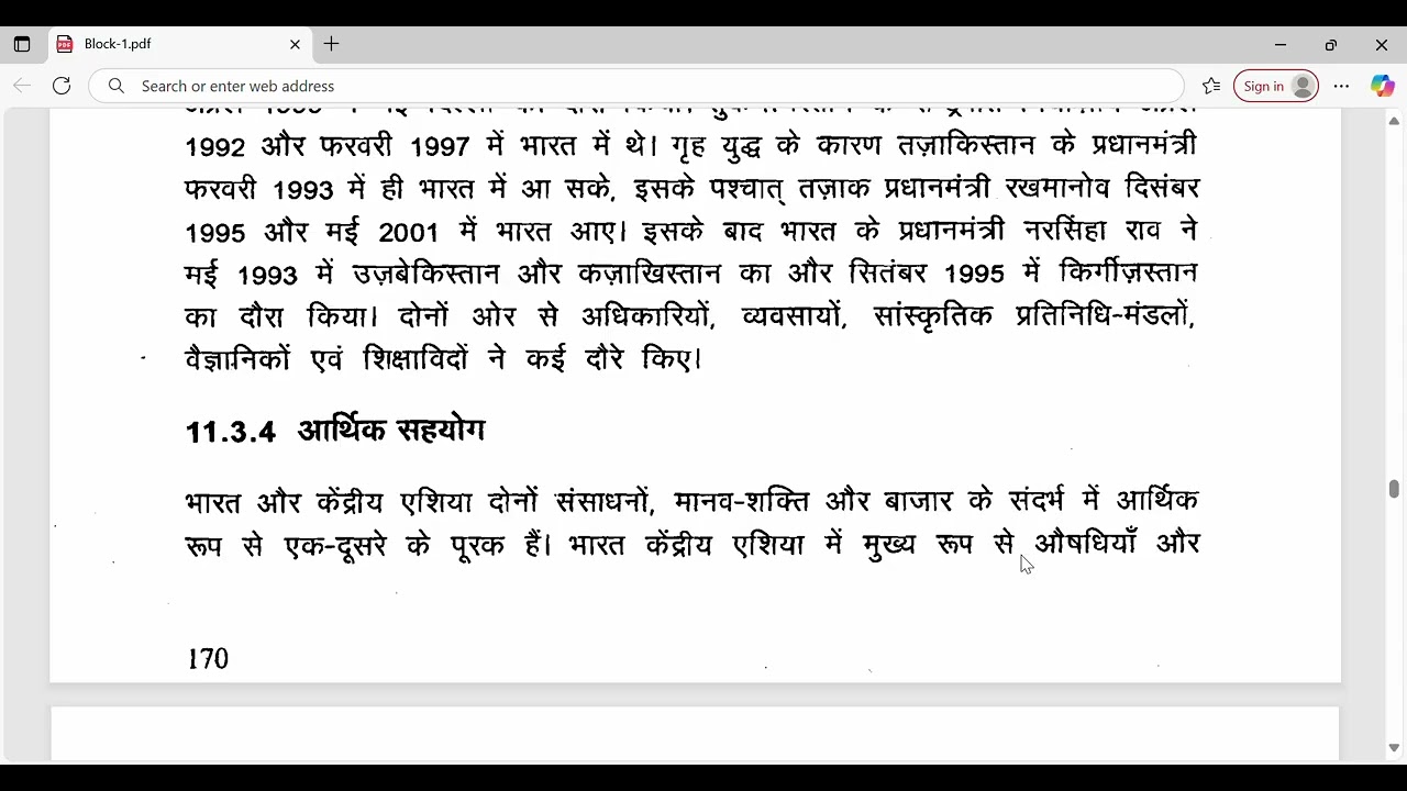 MPSE 001 भारत एवं विश्व UNIT 11 MOST IMPORTANT TOPICS IGNOU