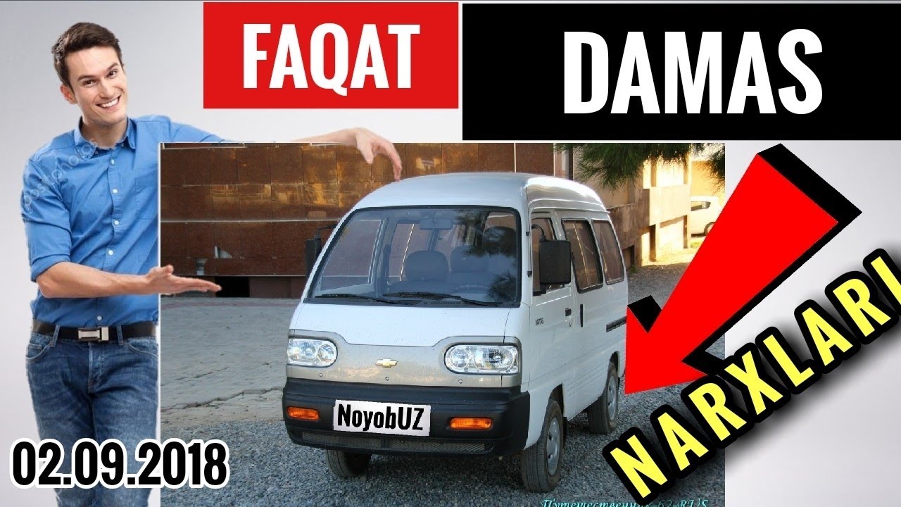 Машина бозор наманган