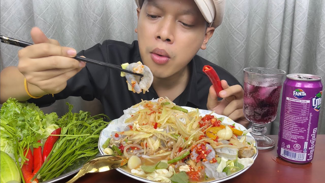 Papaya salad with shrimps mukbang ASMR Eating Show YouTube