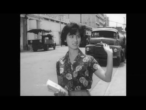 粵語長片 部份片段石塘咀山道 Films