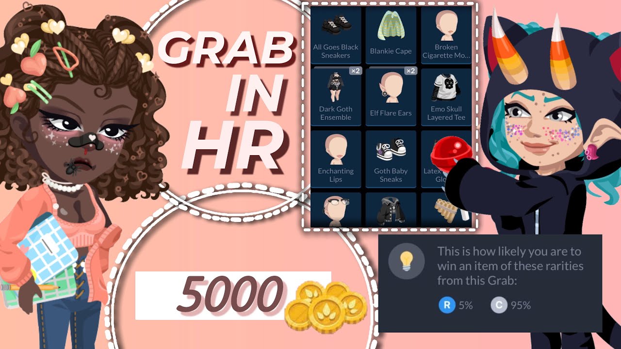 Хай райс. Хайрайс игра. Хайрайс бета. Хайрайс бета. Хай райс.