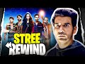 Stree  rewind  ybp