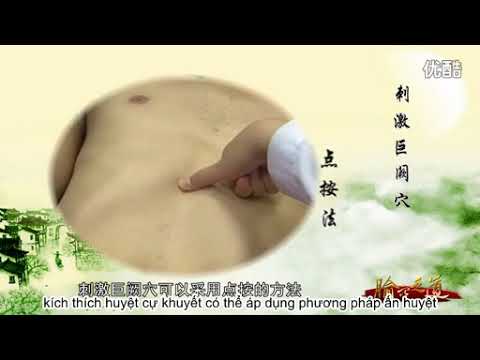 Video 中医治疗口腔溃疡之法—刺激巨阙穴 （điều trị nhiệt miệng bằng trung y... - youtube
