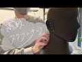 【ASMR】高級ダミヘで久しぶりにスクラッチングしたぞ