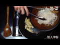 藍象 泰式宮廷料理組合-炒河粉(300g) product youtube thumbnail