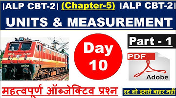 UNITS AND MEASUREMENT: Basic science and engineering।ALP CBT-2।Part-1। Important objective question।