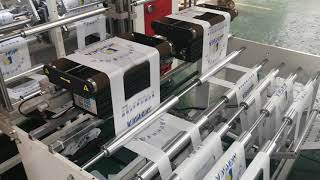 HSLB-450X2 plastic t shirt bag on roll with core grocery bag making machine（rotatory hob type）