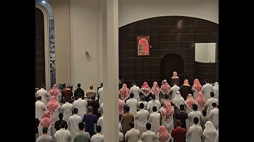 سورة ص كاملة || من تراويح ليلة (٢٦) رمضان ١٤٤٥ - القارئ أحمد العبيد