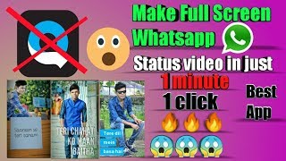 How To Make Full Screen Whatsapp Status Video | How To Use Lyrical.ly App screenshot 2