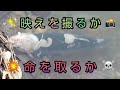 【管理釣り】釣り場で現実に起きている事！！（必ず見て欲しい）