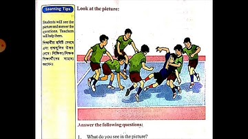 Class 4 Wings || Part - 2 || Lesson 4 || Page 74,75  || 1st video || Fully solved