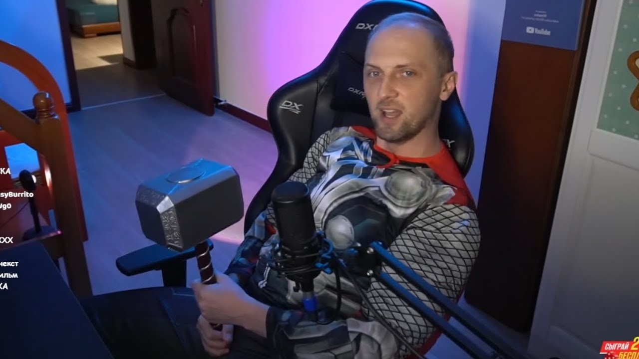 ЗУБАРЕВ ПРЕДЛАГАЕТ ПОДЕРЖАТЬ СВОЙ МОЛОТ 🤯 | ЗУБАРЕВ СТАЛ ТОРОМ НА ...