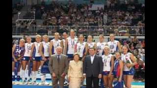 Yeltsin Cup 2012.Awards Ceremony