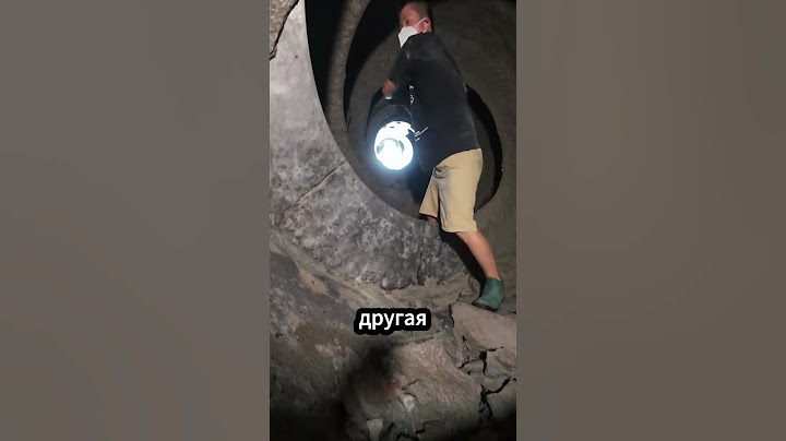 Почему этот мужчина залезает внутрь бетономешалки?