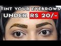 CHEAPEST way to Tint your BROWS Naturally | Eyebrow Tinting at Home