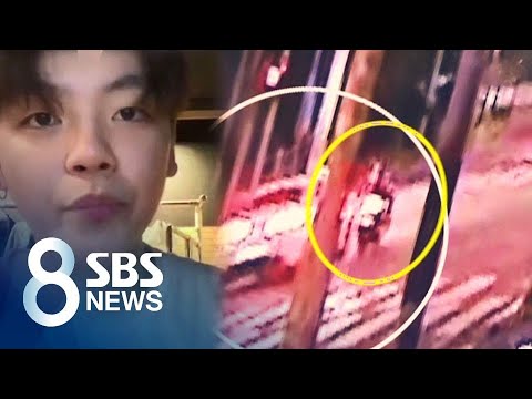 경찰 &amp;quot;장용준, 운전자 바꿔치기 시도 대가성 없었다&amp;quot; / SBS