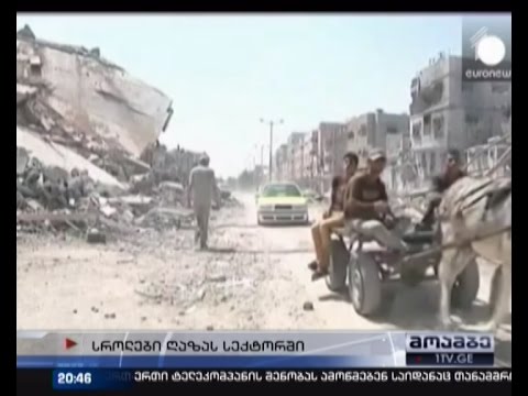 \"ჰამასმა\" ზავი დაარღვია - მოლაპარაკებების პროცესი ჩაშლილია