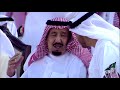 علم قطر Alam qatar