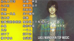 20 Lagu Mandarin Richie Ren ä»»è´¤é½çš„çƒ­é—¨æ­Œæ›²  - Durasi: 1:29:47. 