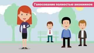 Промо ролик приложения Amoretto screenshot 5