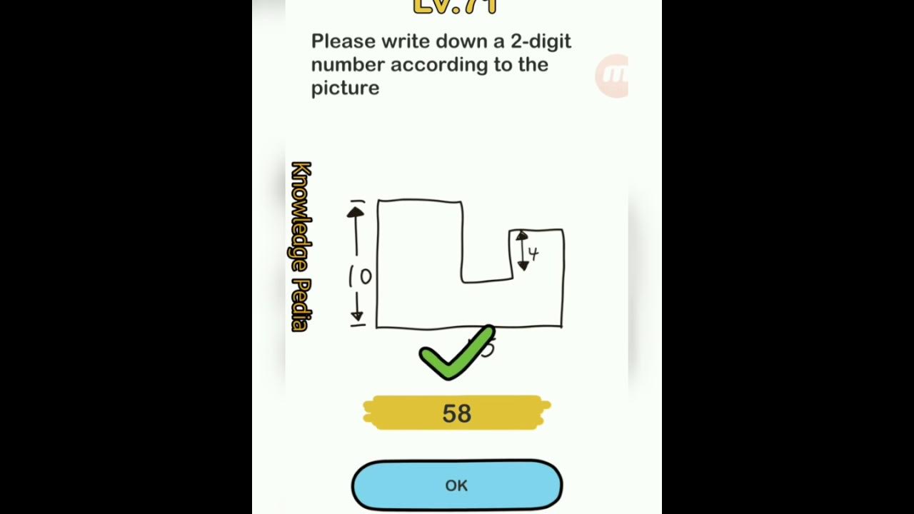 Brain 71. Brain out 71 уровень. Brain out 73 уровень. Brain out 75 уровень. Brain out 74 уровень.