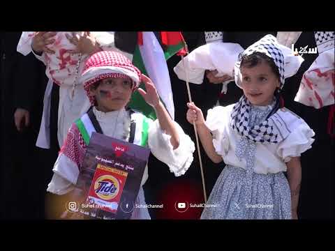 نشرة الأخبار التاسعة مساءً 9 - 4 - 2025