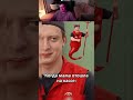 TWITCH: MELLSTROY реально #мем #смех #жиза #прикол #врек