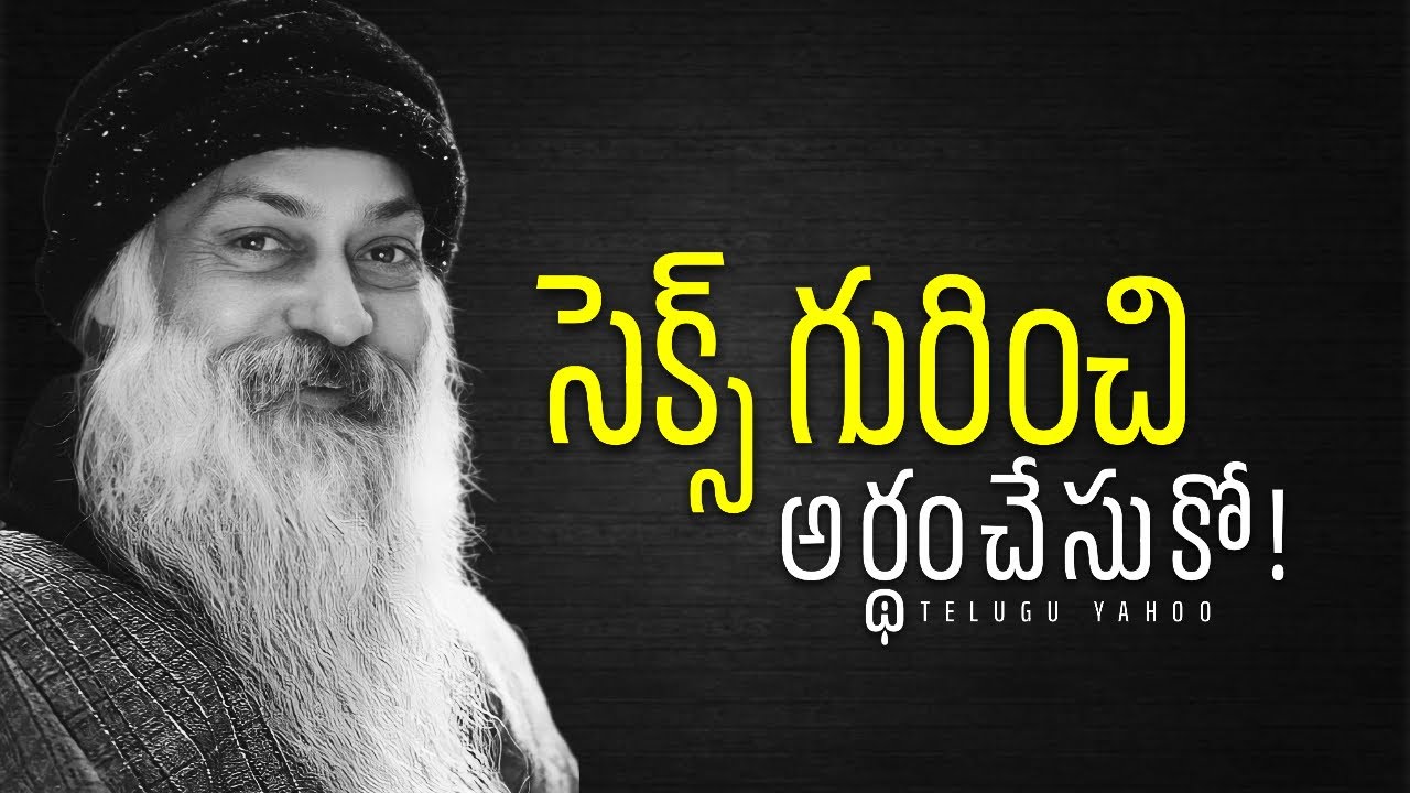 Osho Philosophy: Sex Energy Transformation from Lust to Love | Telugu Podcast 