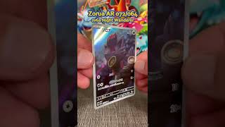 Zorua AR 072/064 sv6a Night Wanderer Zorua AR 072/064 sv6a Night Wanderer