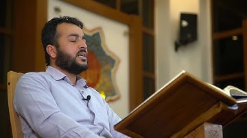 سفيان عبدالقادر سورة التحريم