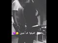 اغنيه انا هتغير فيديو مضحك 