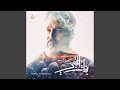 بحر جرفه